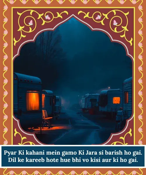 Sad Shayari😭 Life 2 Line English Sad Shayari😭 Life 2 Line English