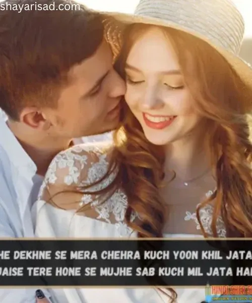 2 Line Love Shayari in English for Boyfriend 2 Line Love Shayari in English for Boyfriend