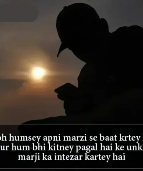 Alone Life Shayari Alone Life Shayari