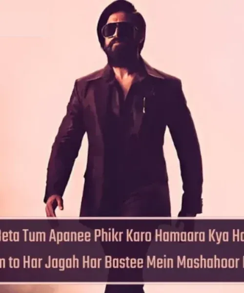 Attitude Badmashi Shayari Attitude Badmashi Shayari