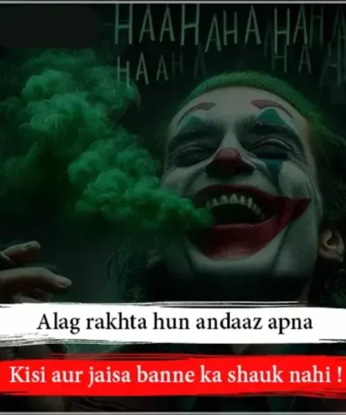 Badmashi Gangster Shayari Badmashi Gangster Shayari