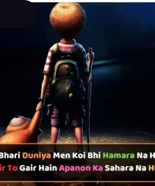 Emotional Shayari in Hindi on Life