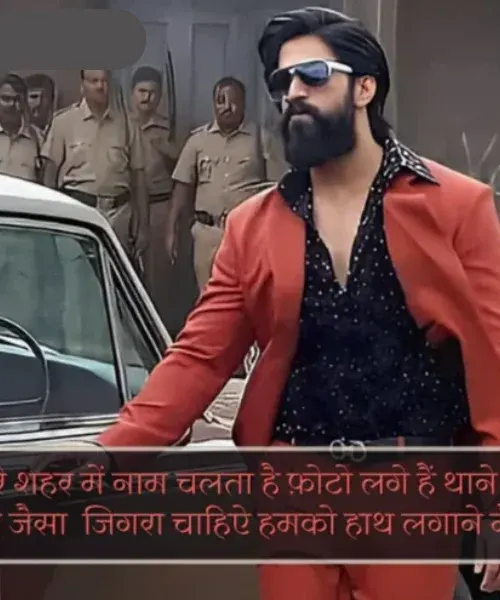 Gangster Shayari in English Gangster Shayari in English