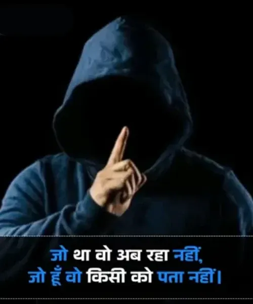 Punjabi Gangster Shayari Punjabi Gangster Shayari