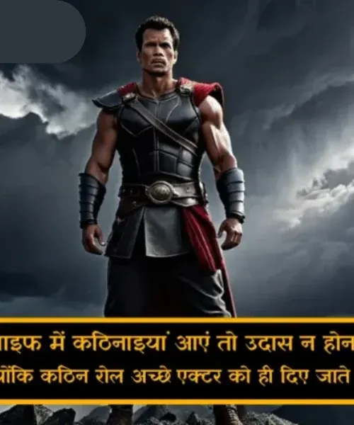 Sad Status Husband Wife Pati Patni Emotional Shayari