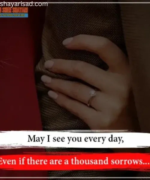 True Love Shayari in English 2 Line True Love Shayari in English 2 Line