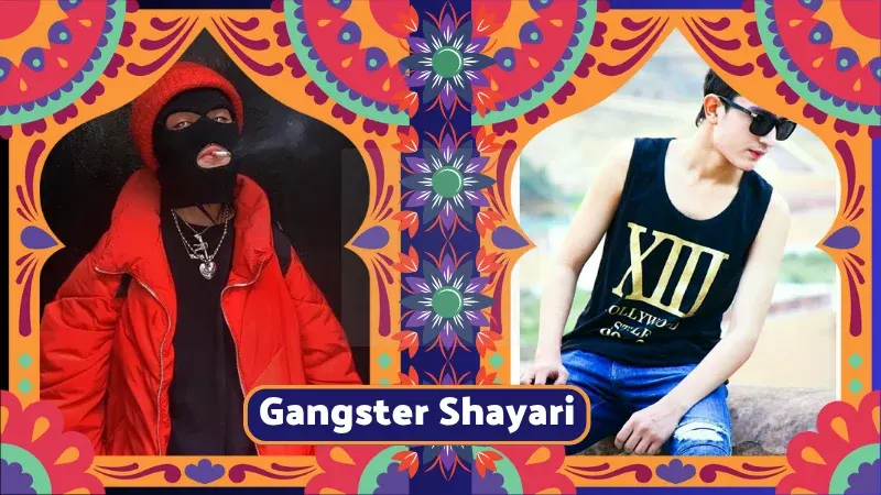 Gangster Shayari