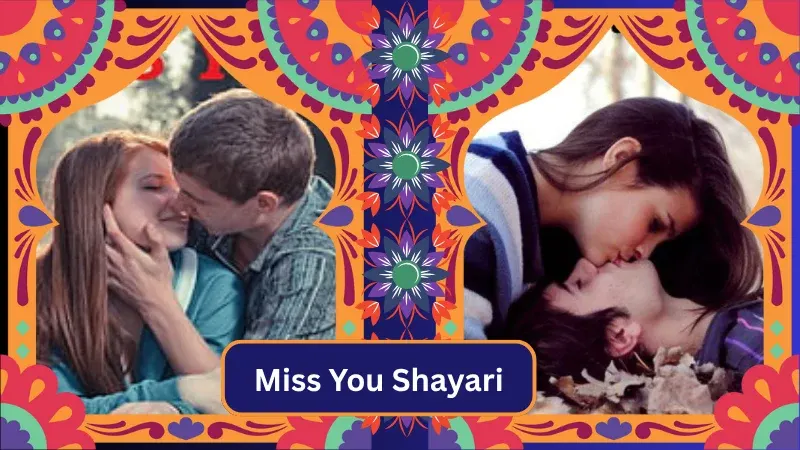 Miss You Shayari